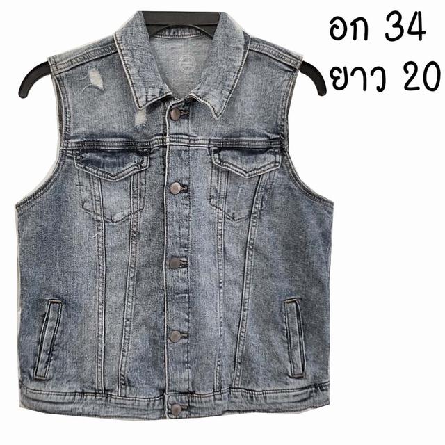 กั๊กยีนส์ ยีนส์ยืด ลายผ้าสวยมาก หายากไม่ซ้ำใคร มีกระเป๋าอก+ข้าง ผ้านุ่มใส่สบาย พร้อมส่ง ไม่ต้องรอ