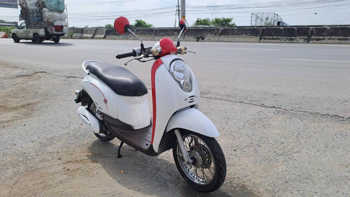 Scoopyi รถบ้านสีสวยเล่มครบ