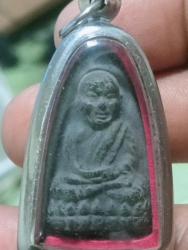 หลวงปู่ทวดวัดเมือง เนื้อว่าน รูปที่ 10