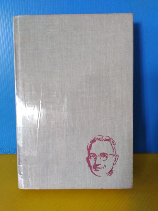 หนังสือภาษาอังกฤษเรื่องเทคนิคการพูดและสื่อสารอย่างมีประสิทธิภาพ