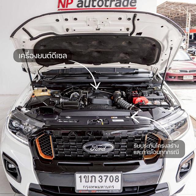 รหัสรถ NP3708 FORD RANGER 2.0 WILDTRAK 2021 2