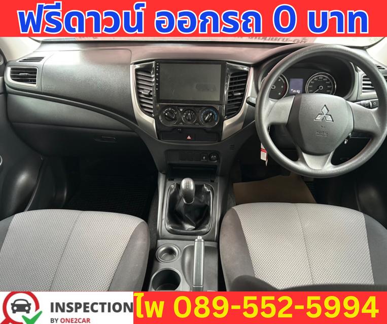 MITSUBISHI TRITON 2.5 DOUBLE CAB GLX ปี 2024 9