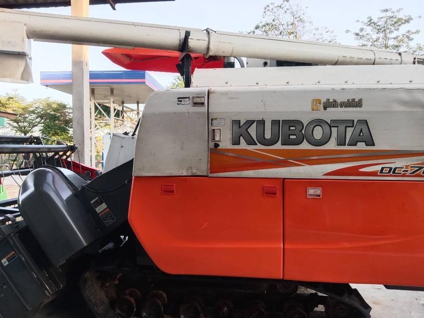 รถเกี่ยวข้าว Kubota DC70G ปี 59 3