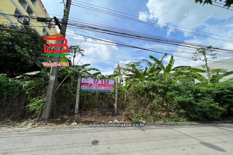 ที่ดินเปล่า เนื้อที่ 295 ตร.ว. ซอยนวมินทร์ 88, ใกล้โลตัสนวมินทร์ ถนนนวมินทร์ เเขวงคลองกุ่ม เขตบึงกุ่ม 4