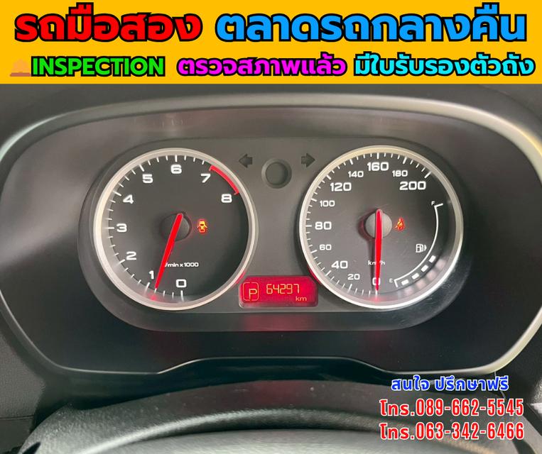🚗 ขาย MG MG3 1.5 D ปี 2022 🚗 รูปที่ 14