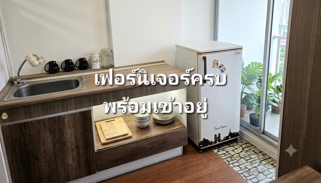 ขายคอนโดลุมพินีบางแค 5