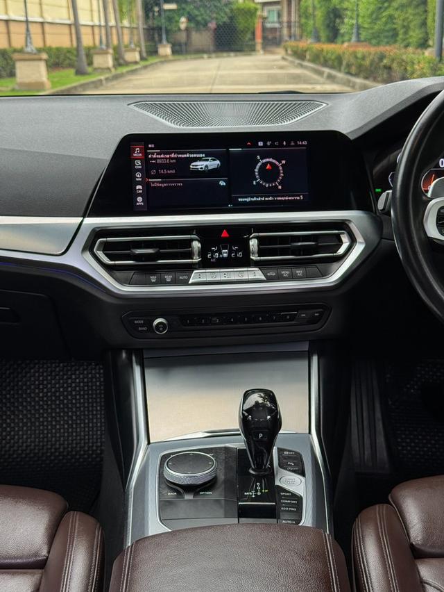 BMW 320d M-Sport G20 ปี 2022 สีขาว ราคาดี ด่วนหาอยู่จองให้ทัน รูปที่ 15