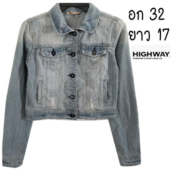 HIGHWAY สีแปลก งานสวย ผ้าใหม่มาก แต่งขาดเท่ ๆ มีกระเป๋าอก+ข้าง ผ้านุ่ม ใส่สบาย พร้อมส่ง ไม่ต้องรอ
