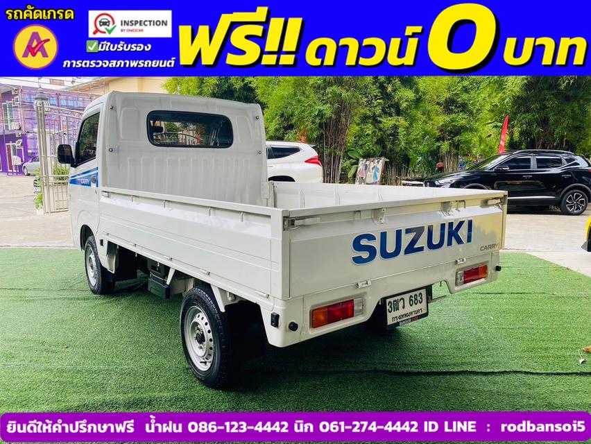 SUZUKI CARRY 1.5 ปี 2023 4