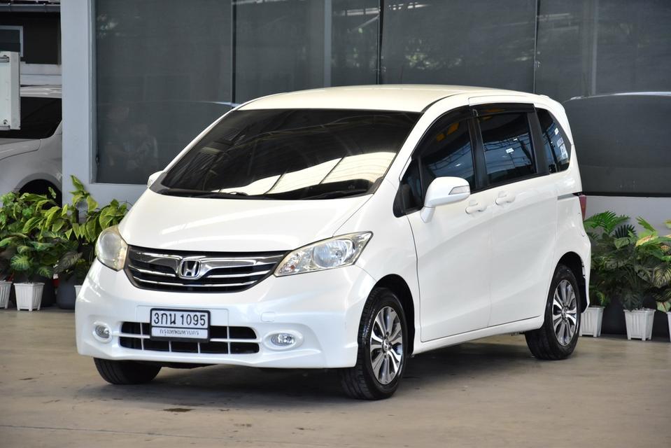 HONDA FREED 1.5 E ปี 2014 รหัส TKG1095