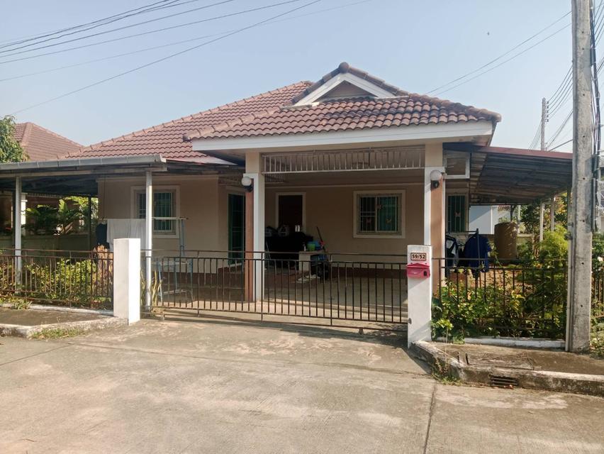 ขายบ้านจังหวัดเขียงใหม่ 1