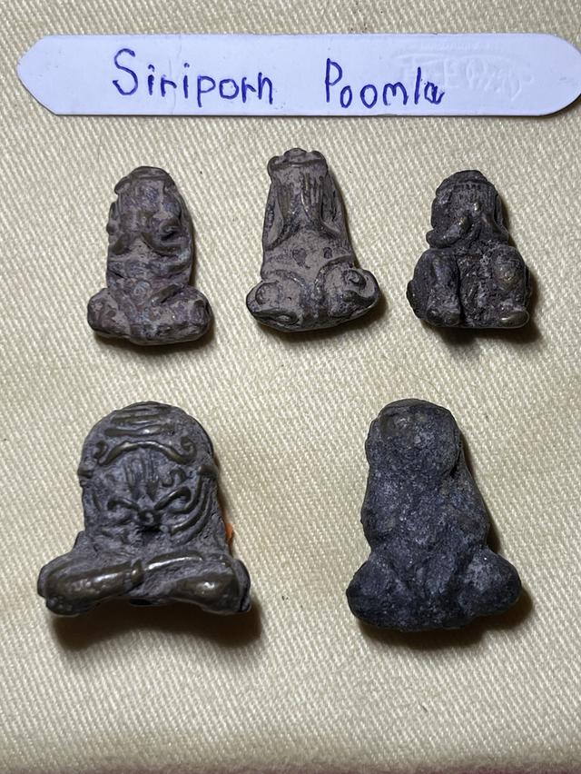 ปิดตายันยุ่ง หลวงปู่เอี่ยม หลวงพ่อทับ