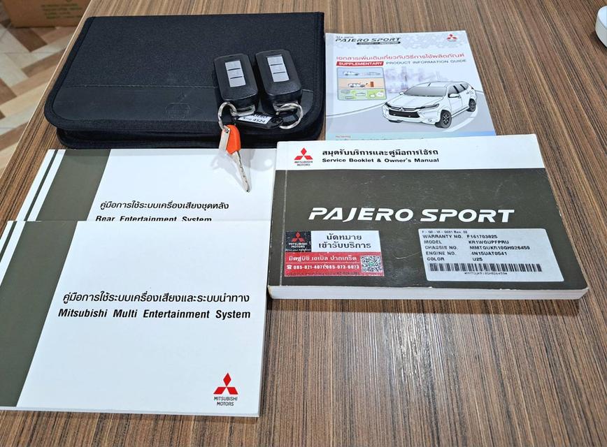 รถยนต์ ปาเจโร 2.5 GT พรีเมียมมือสอง ปี2017 17