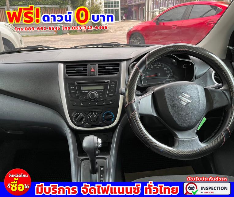 🌟#ปี2023 Suzuki Celerio 1.0  GL 🌟#ไมล์แท้ 31,xxx กม. 🌟#รับประกันศูนย์ ถึงปี 2026 6