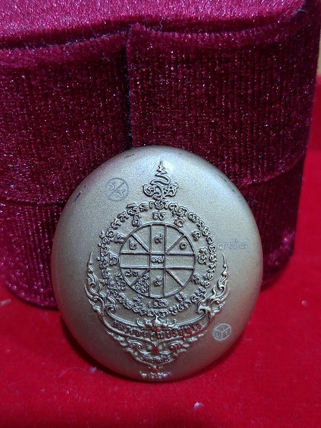 ชุดพระหลวงพ่อคูณรุ่นเจริญพร๑๙งานพุทธศิลป์ รูปที่ 3