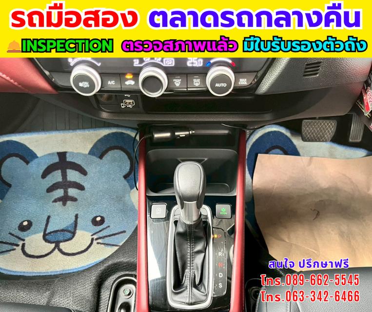 Honda City 1.0 SV ปี 2024 รูปที่ 9