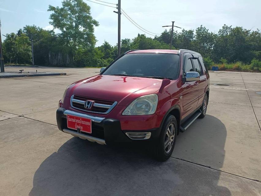 (แจ้งรหัสรถ BK6736) Honda CRV 2.0💥ปี2002💥