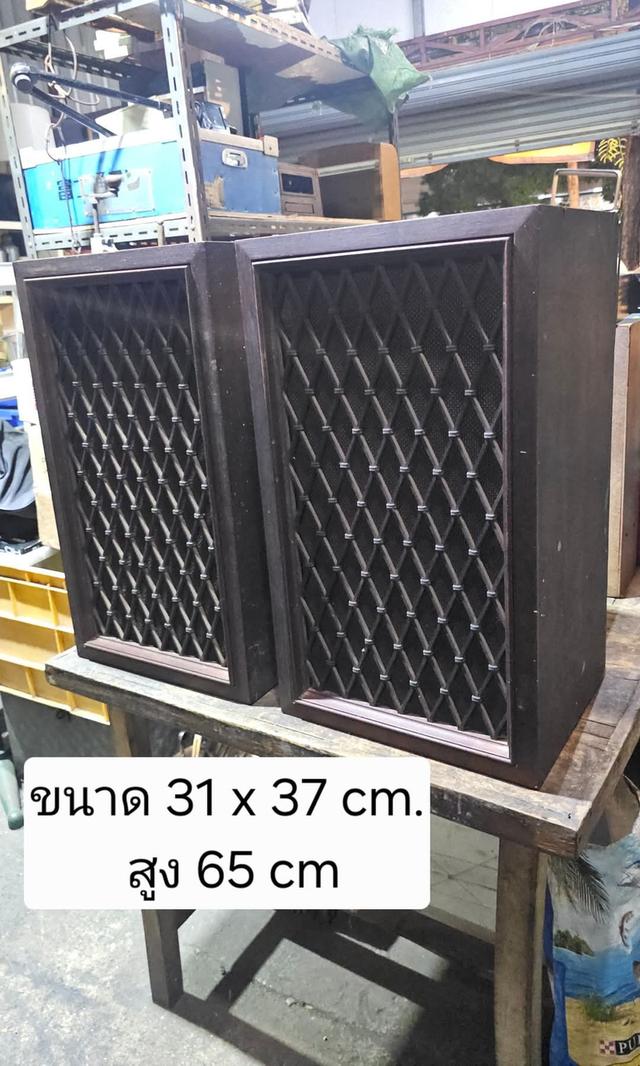 ลำโพงโบราณงานเก่า pioneer CS-77 made in japan 1