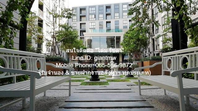 CONDOMINIUM มาเอสโตร 03 รัชดา - พระราม 9 Maestro 03 Ratchada - Rama 9 2 BR 2 ห้องน้ำ ใหญ่ขนาด 66 ตร.ม. 8900000 บาท ใกล้  2