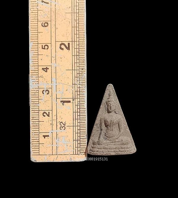 พระนางพญา เก่า ไม่ทราบที่