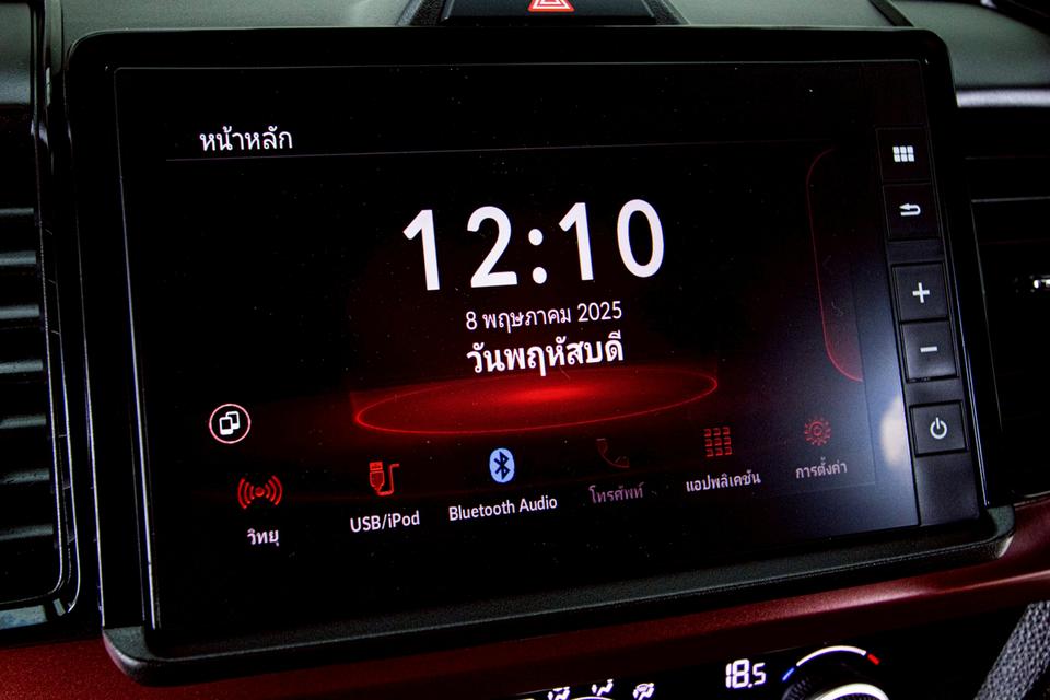 รหัสรถ 5B737 CITY 1.0 RS 2024 11