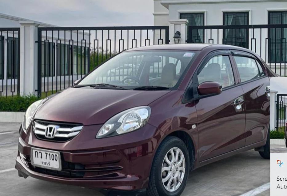 Honda Brio สีแดงโทนสวย 4