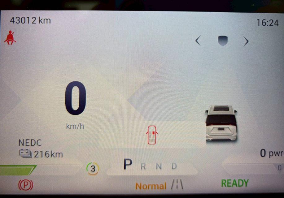 MG Maxus 9 V Super Luxury ปี 2023 ไมล์ 43,xxx km. 11