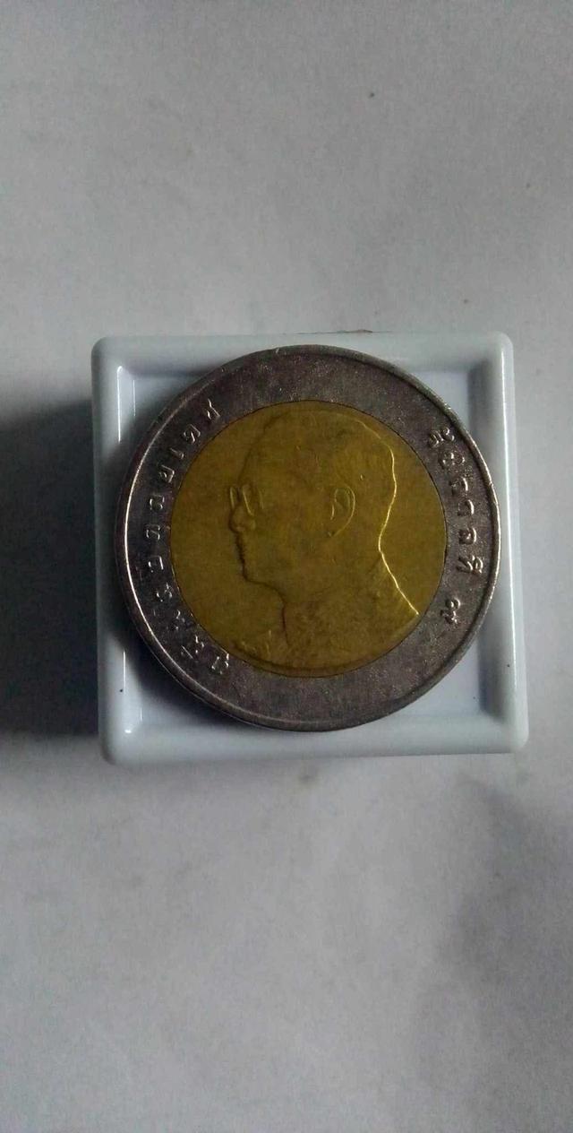 เหรียญชนิด10บาทปี2559