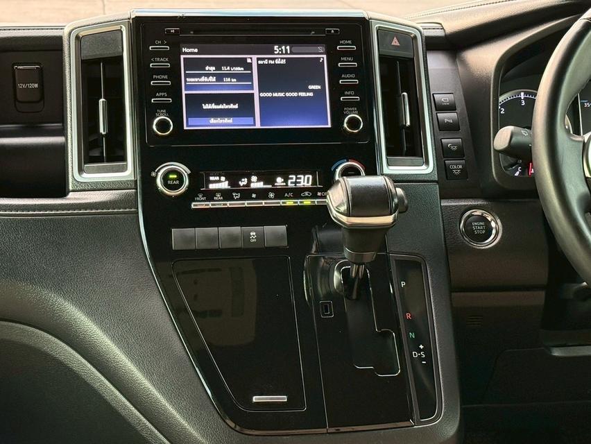 Toyota Majesty 2.8 Premium 6AT ปี 2020 ไมล์ 79,xxx km รูปที่ 10