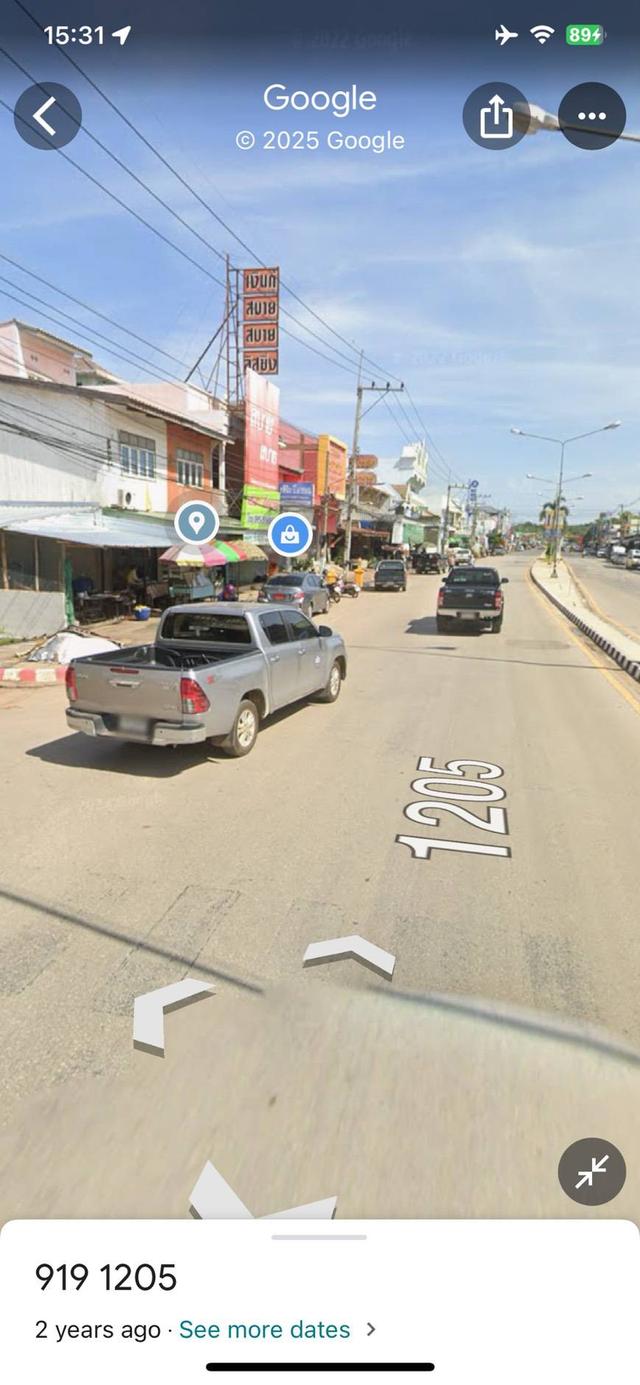 อาคารพาณิชย์ 2 ชั้น บน สองห้องนอน ล่างห้องโถง 1 ห้องน้ำ ติดตลาดแม่ลำใย วังโป่ง 10