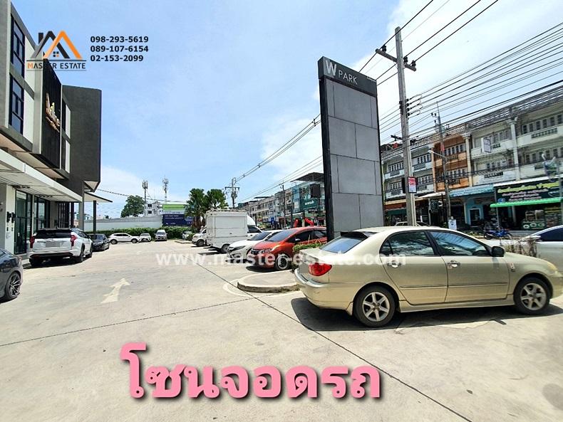 อาคารพาณิชย์ W-PARK ตกแต่งสวยเป็น Clinic ความงาม หรือปรับเป็น Office ขายพร้อมผู้เช่า 50,000 บาท/เดือน ขนาดพิเศษ 35 ตร.ว. พร้อมเฟอร์นิเจอร์ สวย สะอาด 13
