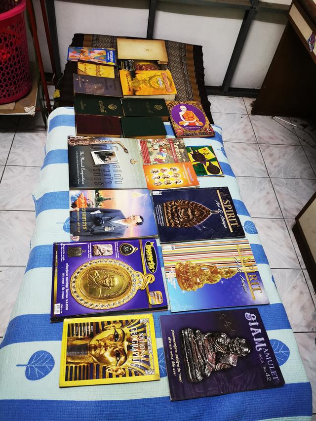 หนังสือหายากมือสองเหมาๆ