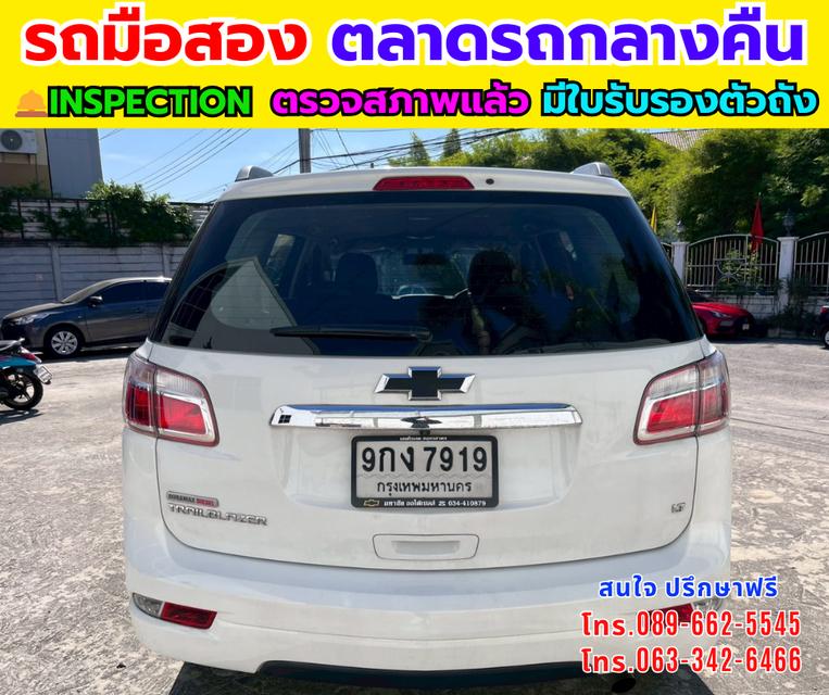 🚗Chevrolet TRAILBLAZER 2.5 LT ปี 2019 🚛เกียร์ออโต้ 🛻ไมล์แท้ 17x,xxx กม. รูปที่ 5
