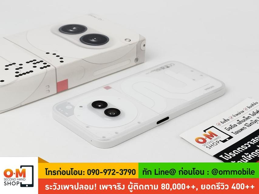 ขาย/แลก Nothing Phone 2a 12/256GB สี Milk สภาพสวยมาก แท้ ครบกล่องพร้อม phone(2a) case เพียง 10,900 บาท 3