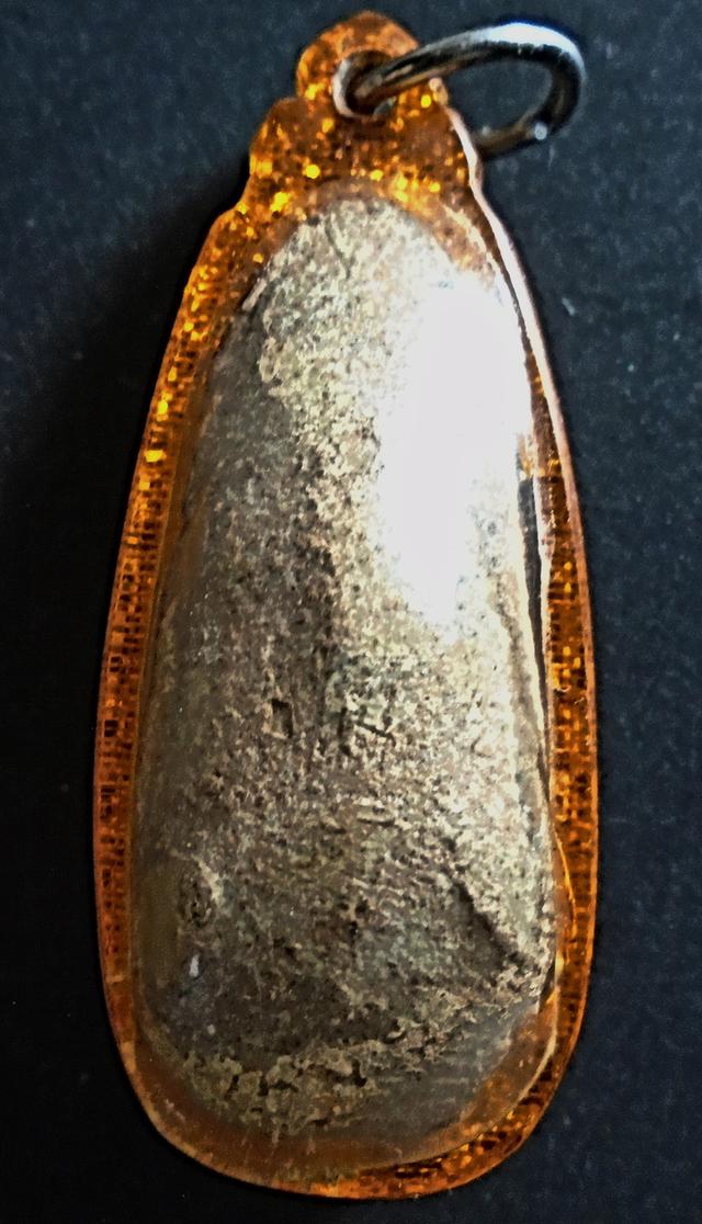 พระกรุ พิมพ์นาคปรก เนื้อดิน ศิลป์ลพบุรี เลี่ยมพร้อมบูชา รูปย่อยที่ 2