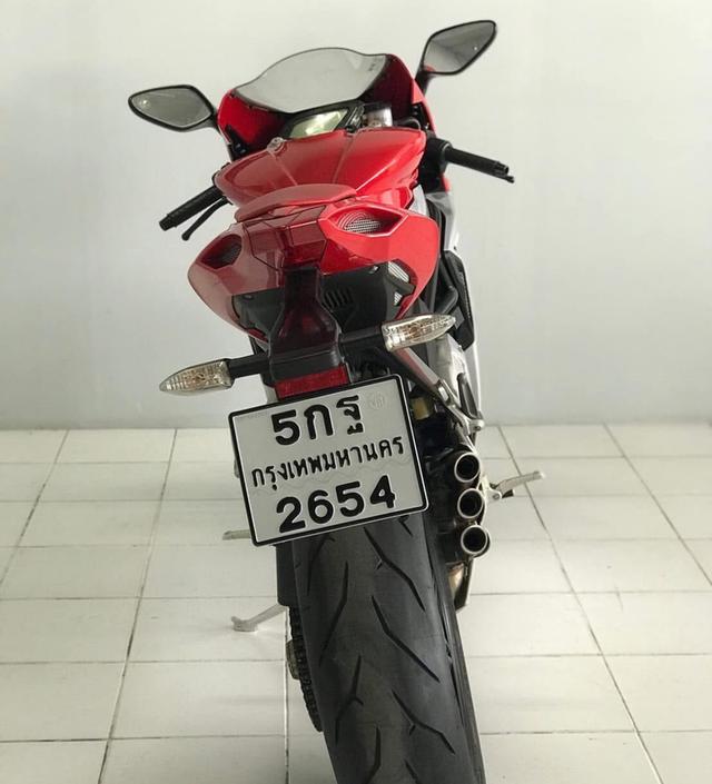 Sale MV Agusta F3 3