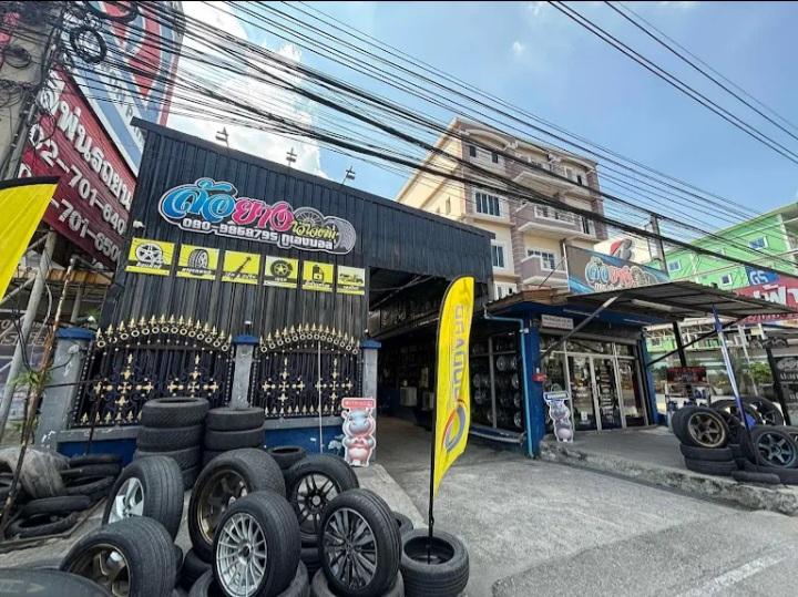 อสังหาริมทรัพย์ ที่ดินพร้อมบ้าน 3