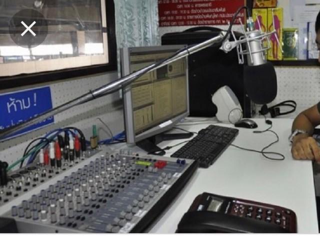 สู่ยุคเก็บทรัพย์แทนเงินเพิ่มมูลค่า สถานีวิทยุชุมชนคลื่น FM จดทะเบียนถูกต้องขึ้นต่อ กสทช. ทำต่อได้เลย โทร 083-0052952 1
