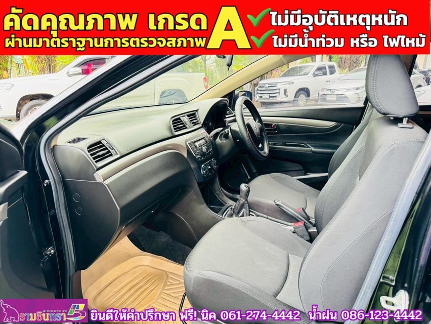 SUZUKI CIAZ 1.2 GL MT ปี 2021 8