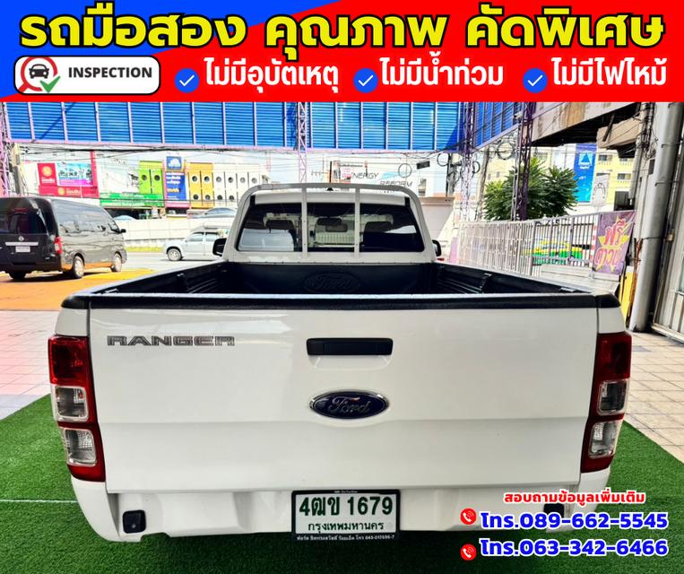 🔴ปี2022 Ford Ranger 2.2 SINGLE CAB Standard XL 5