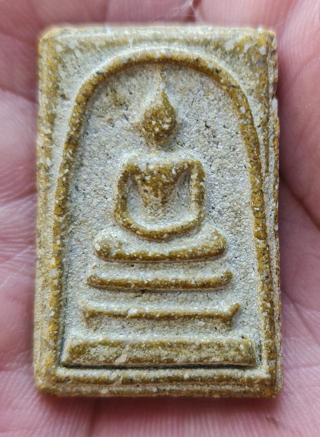 พระสมเด็จ วัดระฆัง พิมพ์ใหญ่