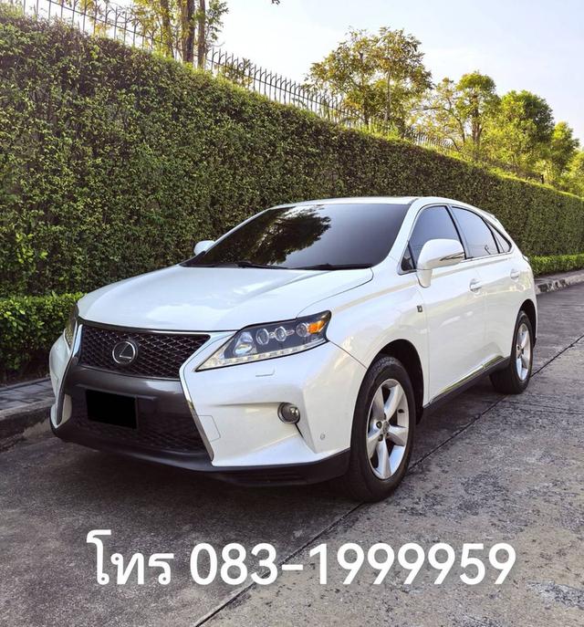 ขาย Lexus RX270 