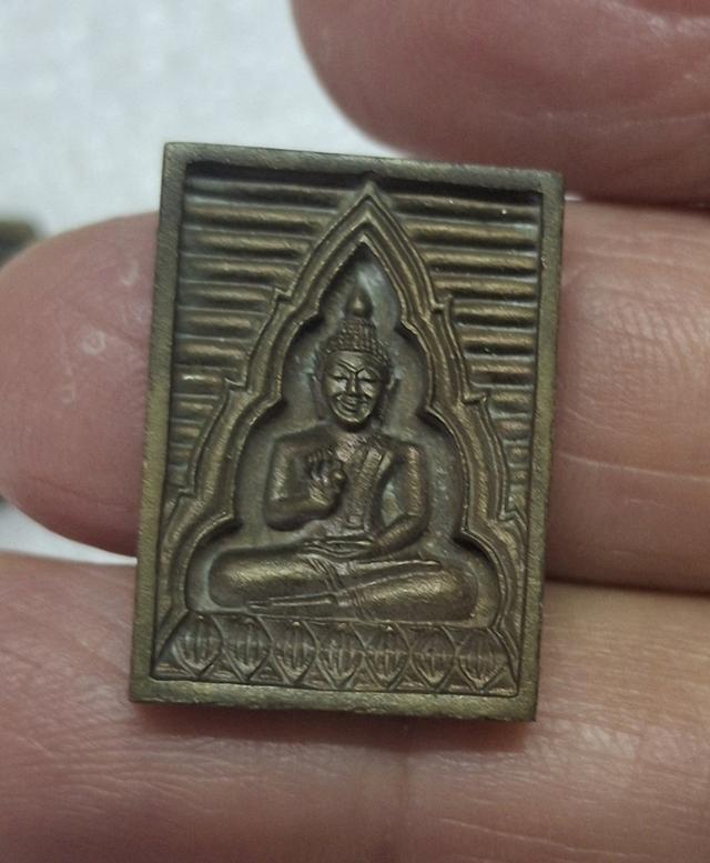 พระของขวัญ วัดปากน้ำ ปี 2534 รูปย่อยที่ 3
