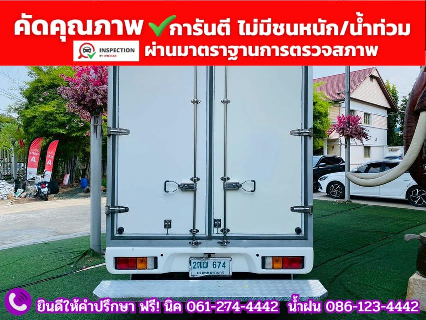 TOYOTA REVO Singlecab 2.4 J ปี 2018 รูปที่ 12