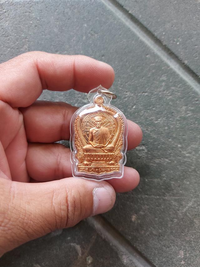 หลวงพ่อเกษม เขมโก