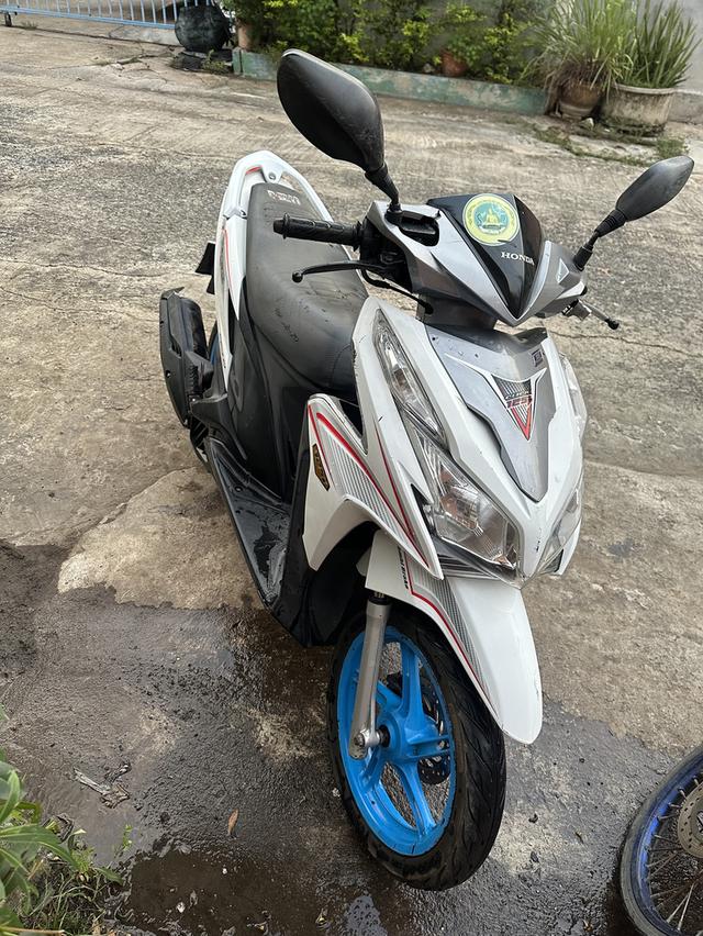 ทะเบียนสวย678  1
