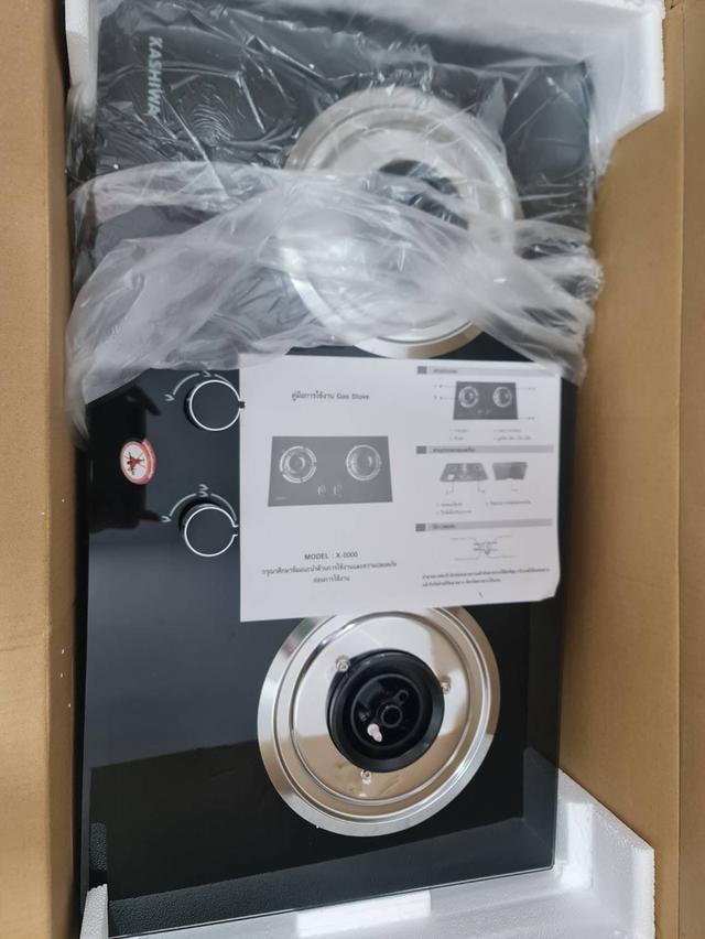 Set ฮูดดูดควัน+เตาแก็ส Kashiwa ราคาสุดคุ้ม 9