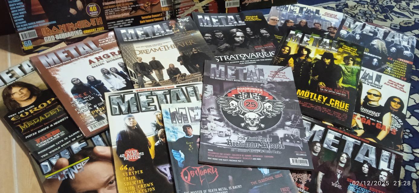 นิตยสาร HEAVY METAL MAGAZINE 