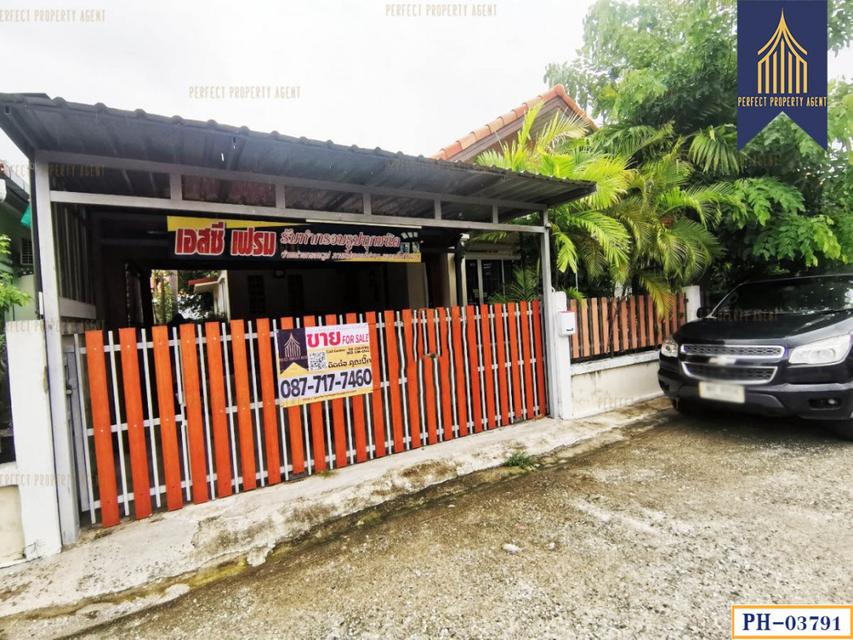 รูป บ้านเดี่ยว หมู่บ้าน ชายคลอง กม.25 บางบ่อ สมุทรปราการ เนื้อที่ 59.5 ตารางวา 238 ตรม. 59.5 ตร.วา 2