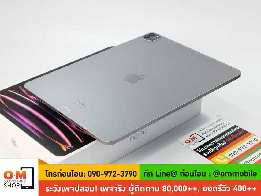 ขาย/แลก iPad Pro 12.9-inch M2 Gen6 256GB Wifi สี Space Gray ศูนย์ไทย สภาพสวยมาก แท้ ครบกล่อง เพียง 34,900 บาท 3